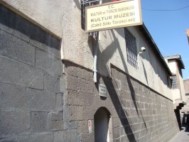 Cahit Sitki Taranci Evi Kultur Muzesi Tamsanat