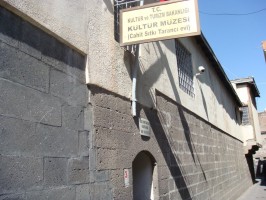 Cahit Sıtkı Tarancı Evi Kültür Müzesi