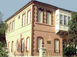 Denizli Atatürk Evi Etnografya Müzesi