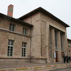 Erzincan Müzesi