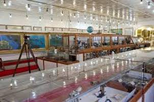 Haritacılık Müzesi