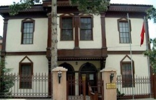 Söğüt Ertuğrul Gazi Müzesi