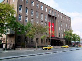 Türkiye Cumhuriyeti Merkez Bankası Müzesi