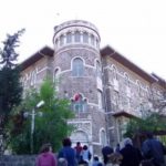 İzmir Etnografya ve Arkeoloji Müzesi
