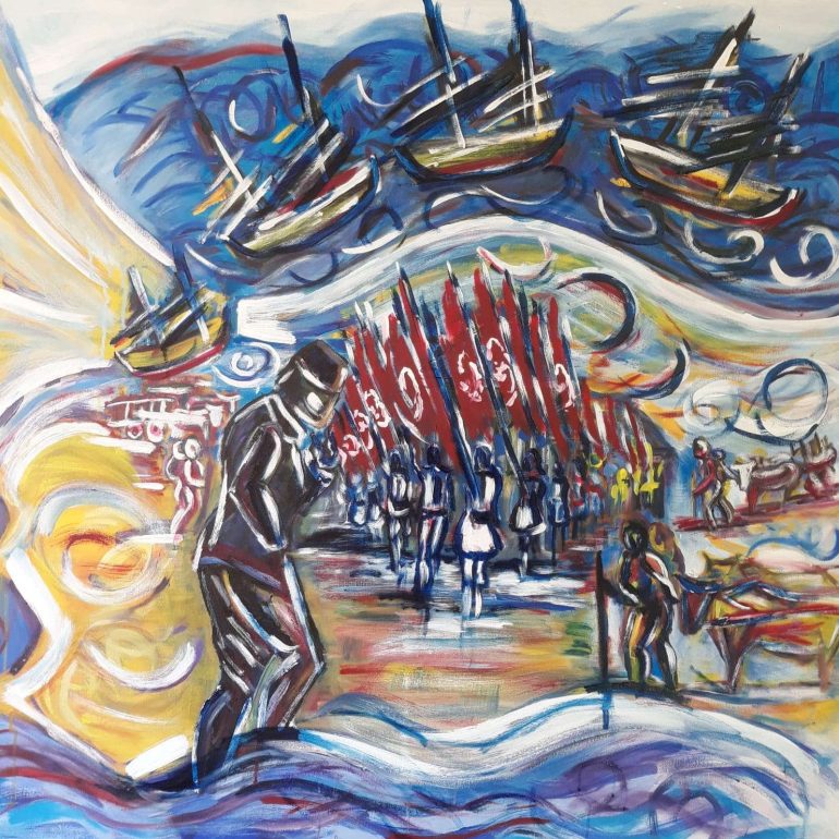 Adile Şeker-İsimsiz