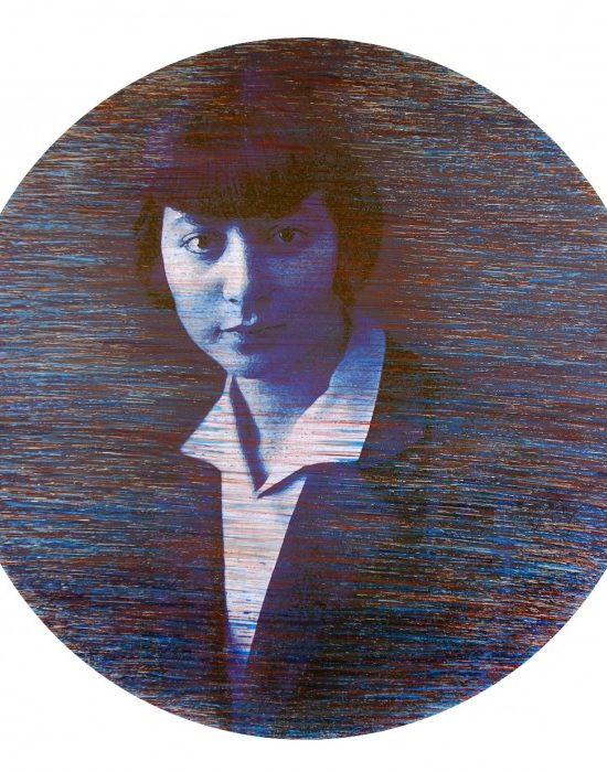 Hülya İz Bölükoğlu