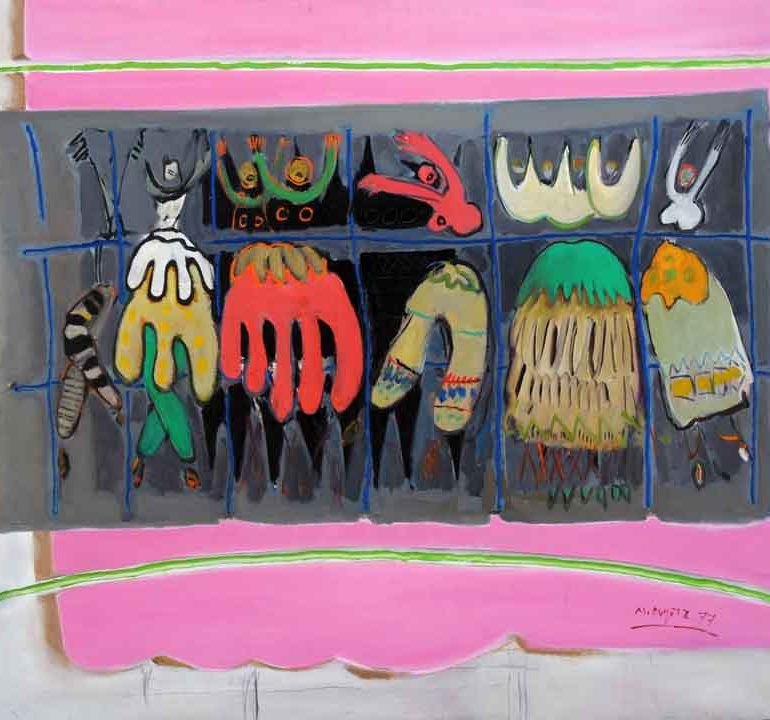 Mustafa Ayaz (resimleri)