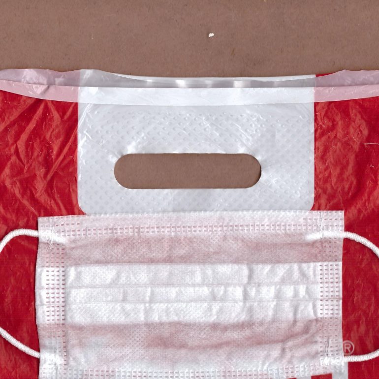 Nur Gökbulut (Maske Serisi 2020)