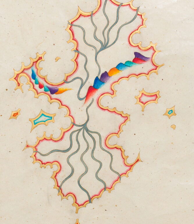 Vaishali Prazmari - Dancing Cusped Island (Homage to Piri Re'is) 2023